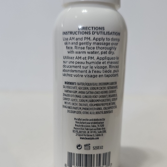 BeautyBio‎ The Balance Gel Face Cleanser NEW - Picture 2 of 2